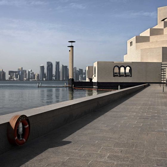 Qatar 2016-2019